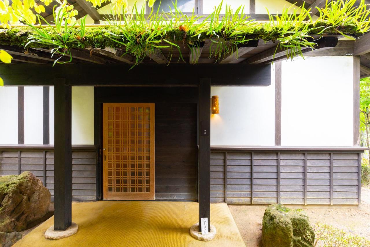 Akizuki Kuoritei Hotel Asakura  Luaran gambar