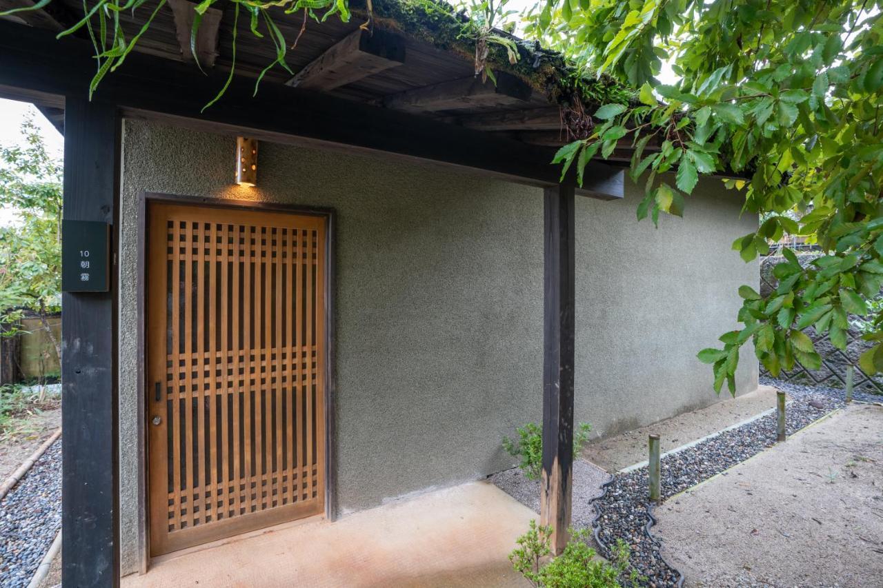 Akizuki Kuoritei Hotel Asakura  Luaran gambar